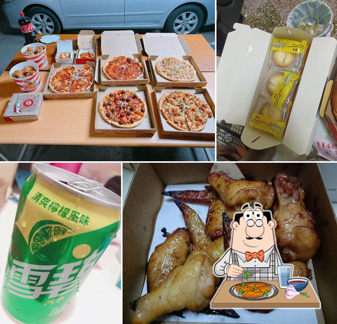 PIZZA HUT