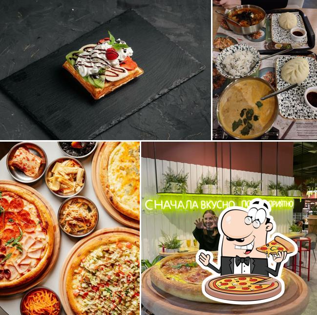 Макколи Микс