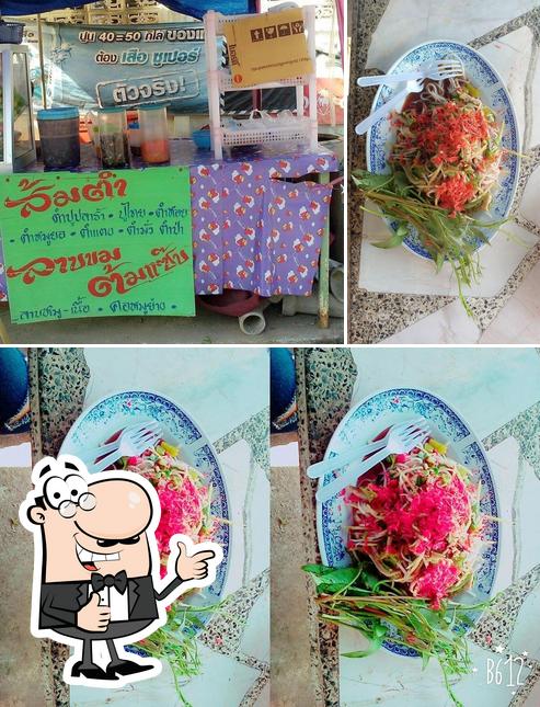 ร้านส้มตำสามแยกบ้านซำรัง เจ้จุ๋ม