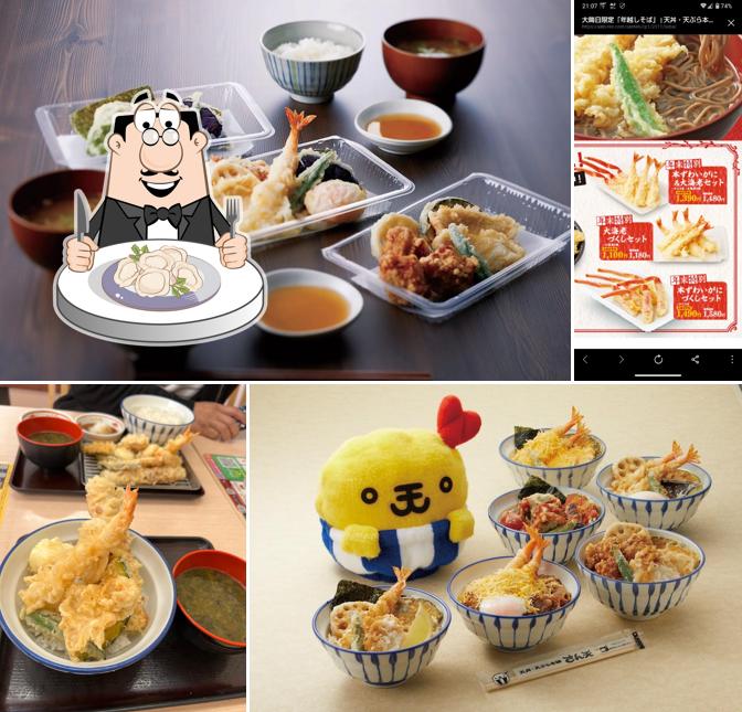 Tendon Tenpurahonpo Santen Harimachoten
