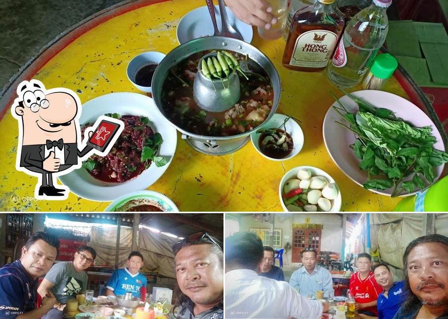 มูลน้อยลาบแซ่บ