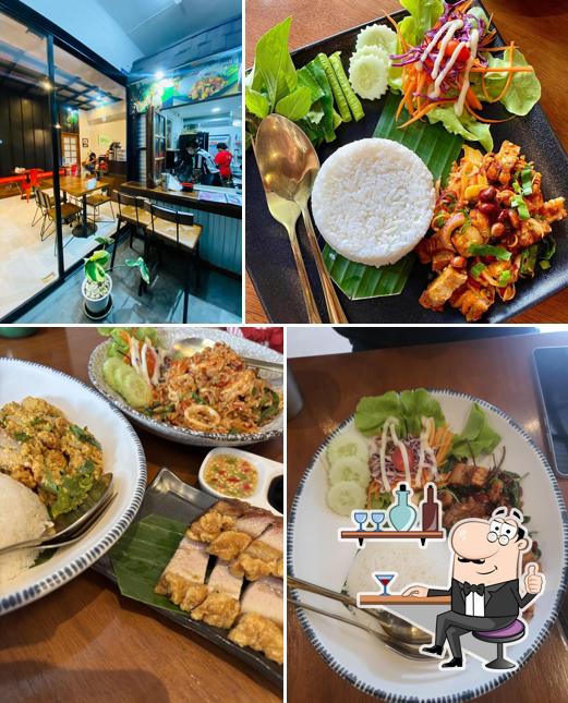 หมูกรอบเจ้าเหน่ง สนามกีฬากลาง (หมูกรอบโคราช)