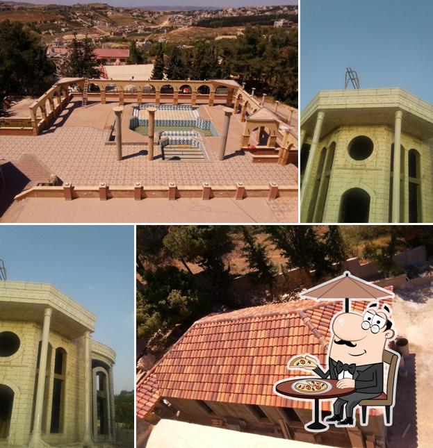Al Hummar Restaurant And Hotel
