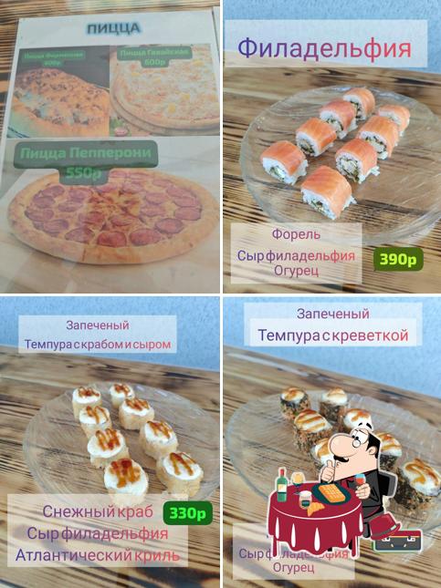 Кафе