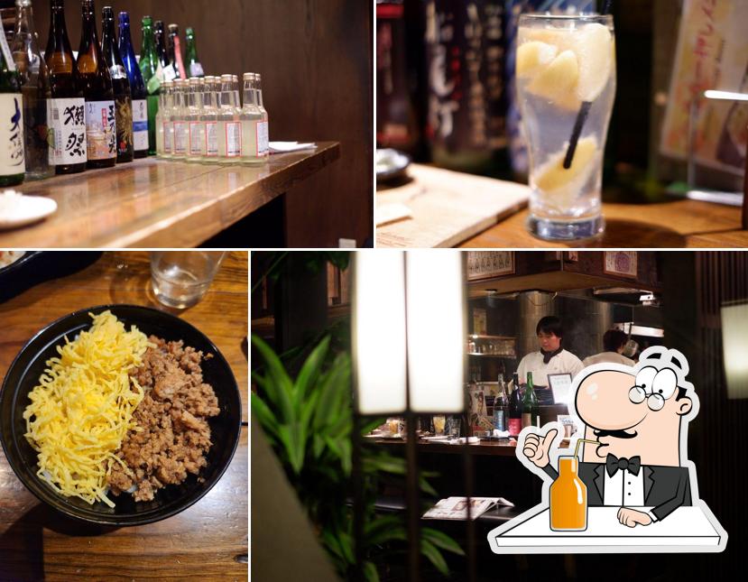 Yakitori Kufuraku
