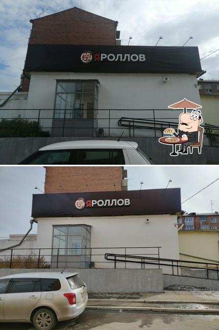 Я роллов