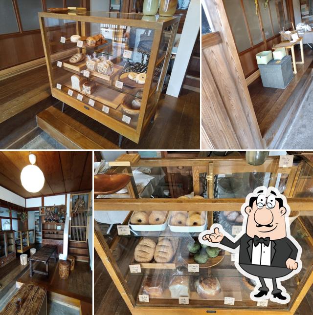 Yamaneko Bake