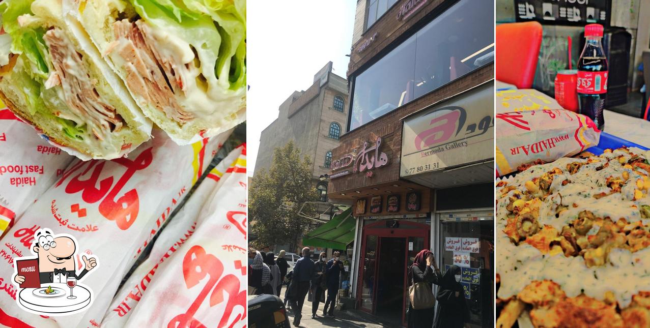هایدا
