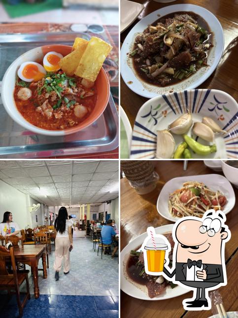ทิพย์ ลาบ ต้ม ก้อย