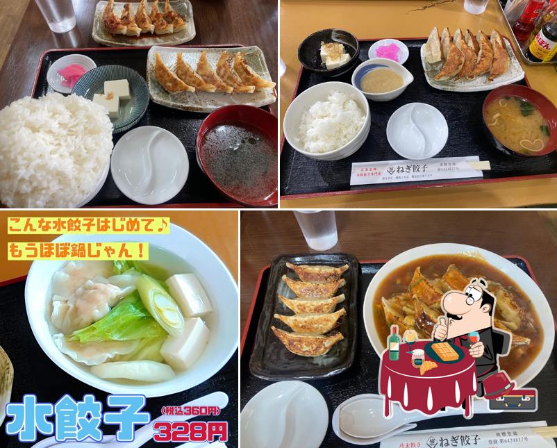 ねぎ餃子 鴻巣上谷店