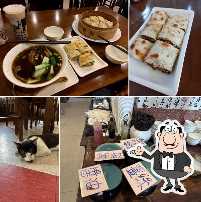 集集北方麵食館