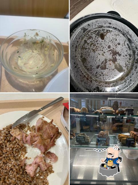 Арт Ланч