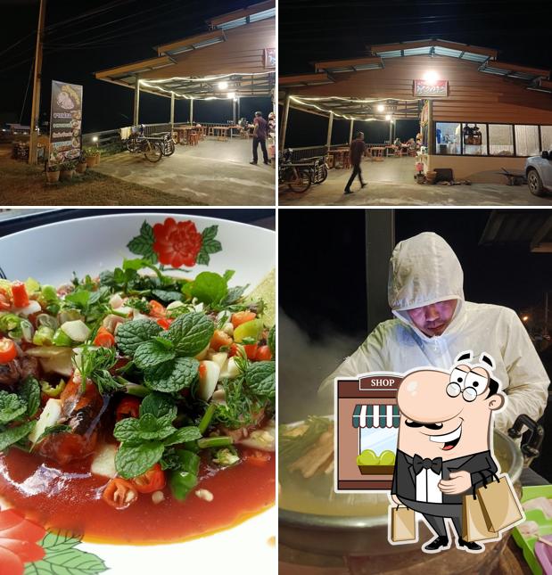 Goodview Restaurant