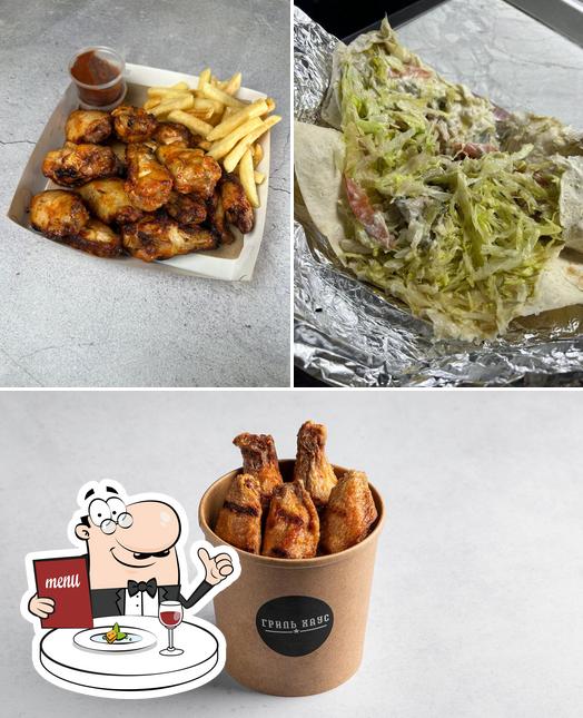 Блюда в "Гриль Хаус"