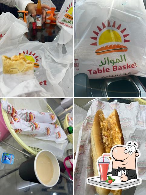 Buffet el Mawaed Al Fakhera