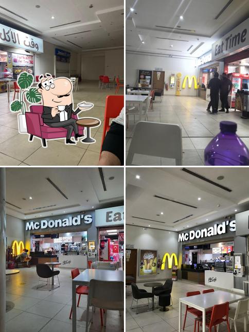 McDonald's Dukhan