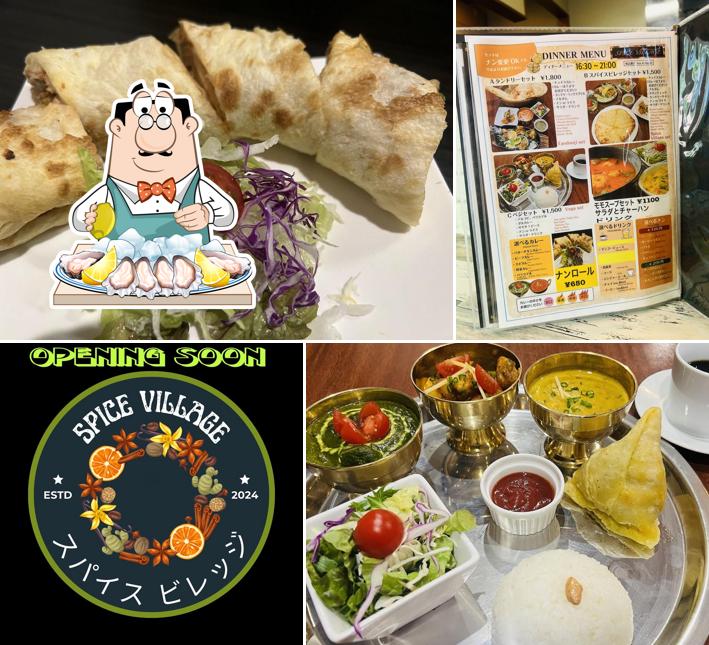 Spice Village スパイスビレッジ