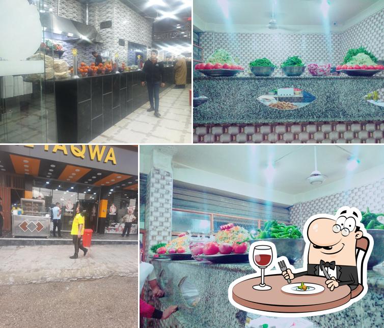 مطعم التقوى