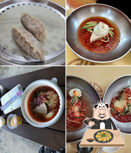 합천가야밀면