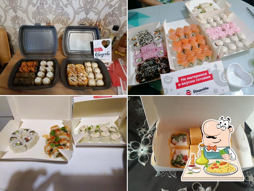 Севиче в "Ёбидоёби"