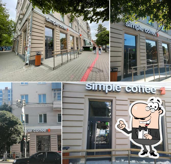 Simple coffee