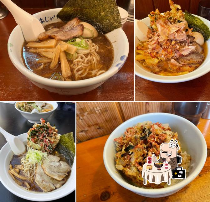 Ramen Ajari