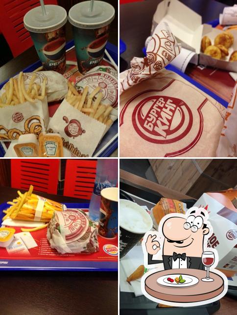 Бургер Кинг