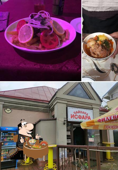 Исфара