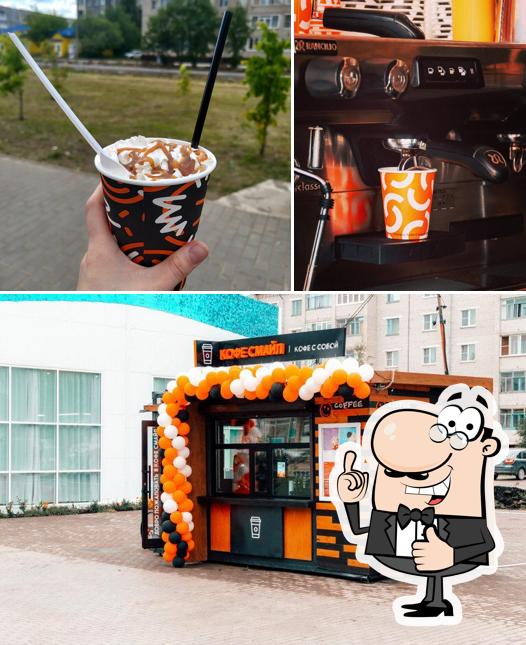 Coffee Smile