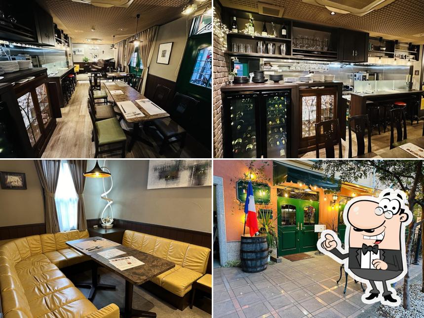 French Restaurant rêve