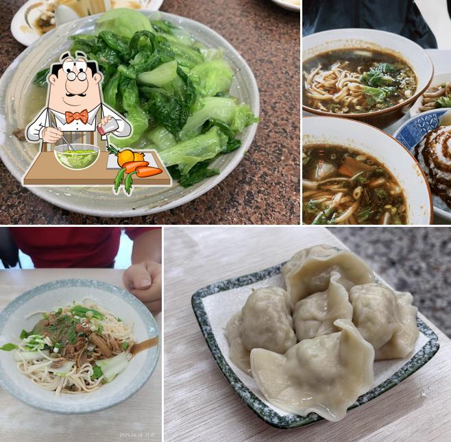 Luo Mama Beef Noodle Restaurant
