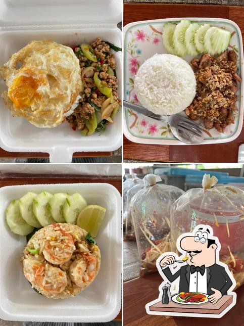 ลาบแซ่บ