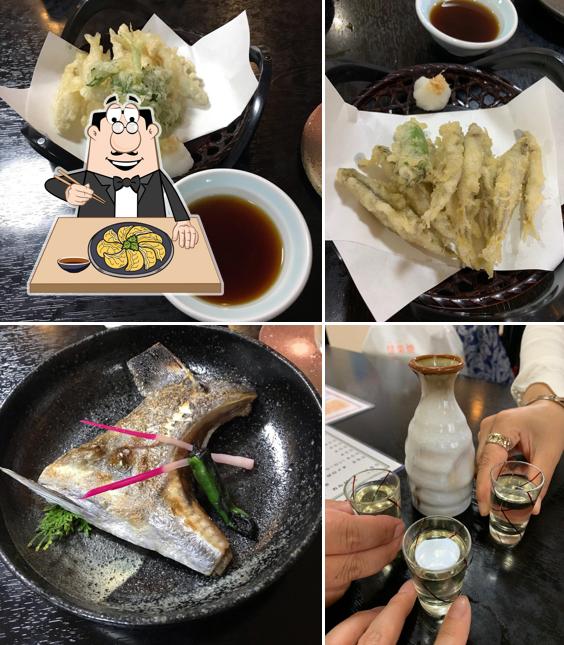 三松