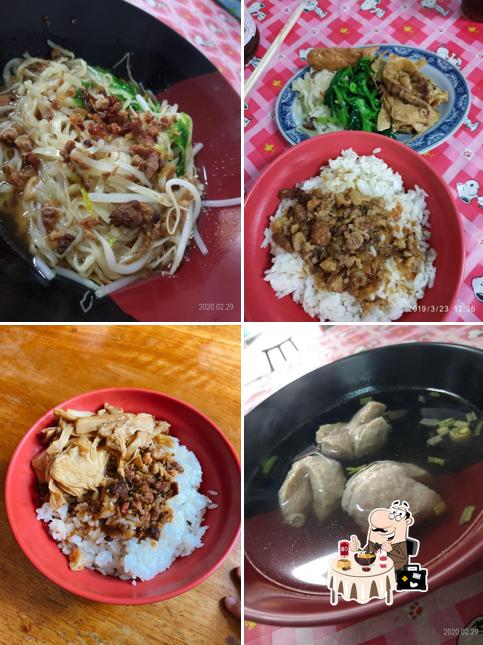大大水餃