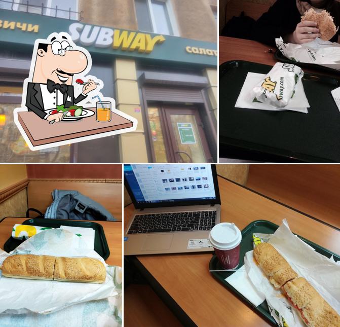 Subjoy