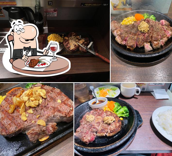 Ikinari Steak