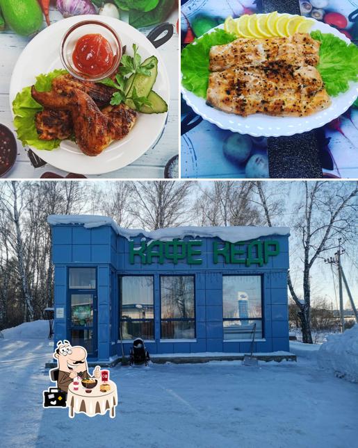 Кедр