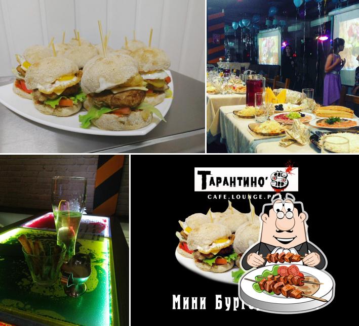 Тарантино'c
