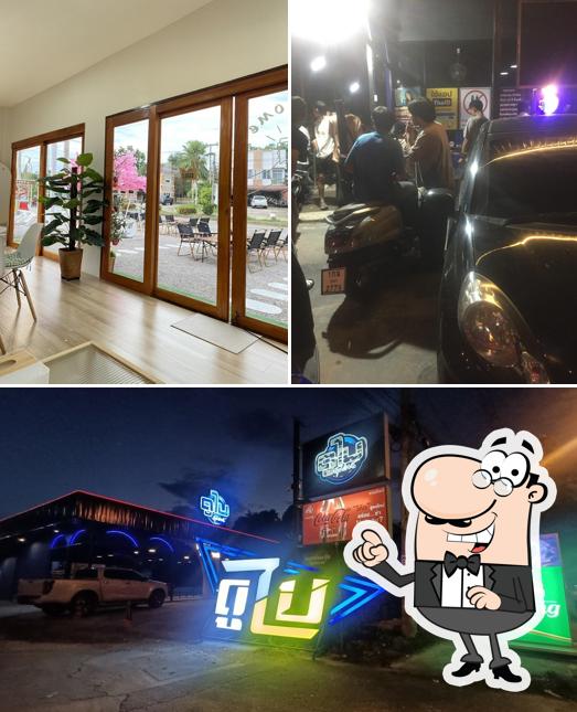 ดูไบ ชุมพร