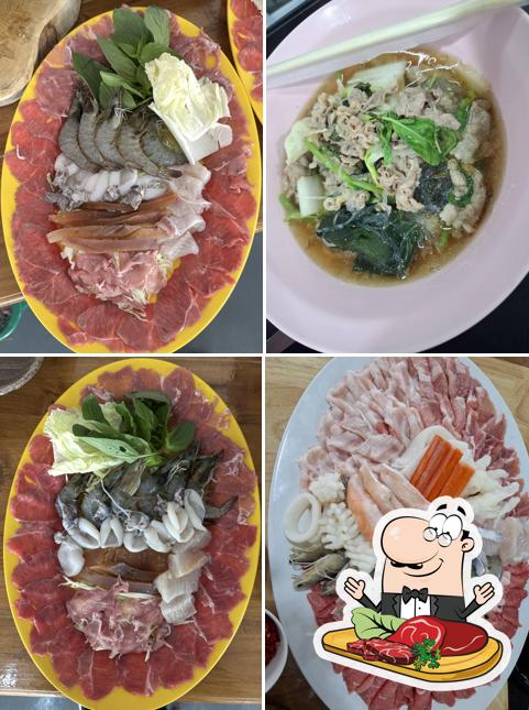 รังสิมา ชาบู