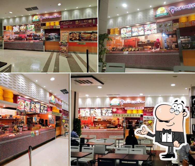 パルメナーラ イオンモール桑名店