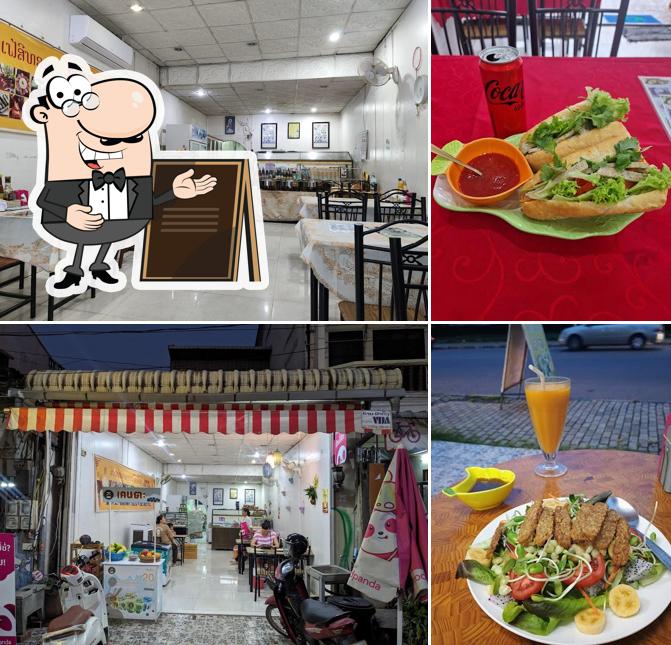 White Lotus Vegetarian Restaurant
