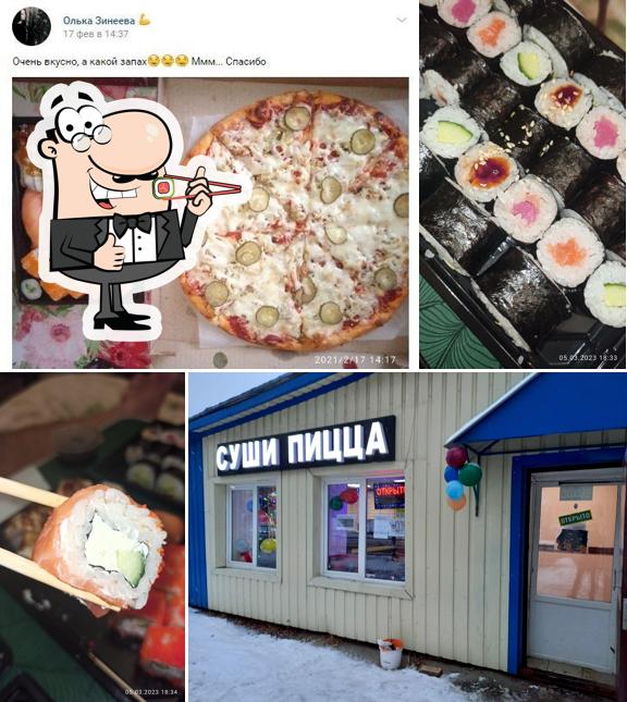 В "Пицца и Суши" попробуйте суши и роллы