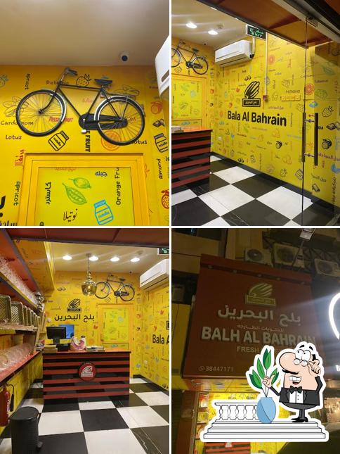 Balh al Bahrain