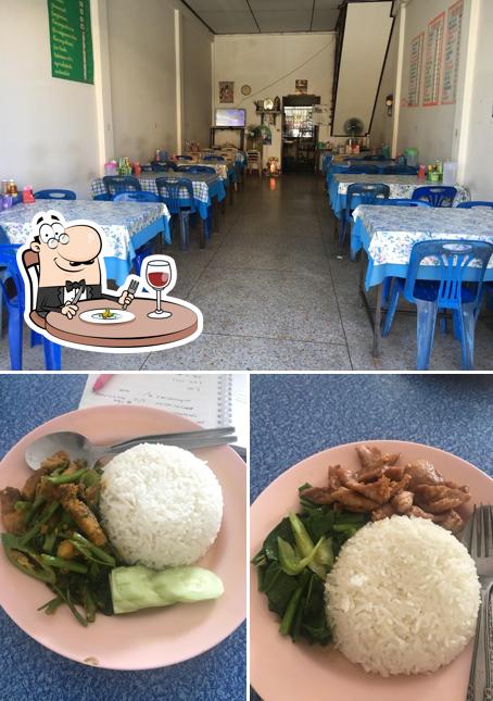 ร้าน น้องบอย Nong Boy