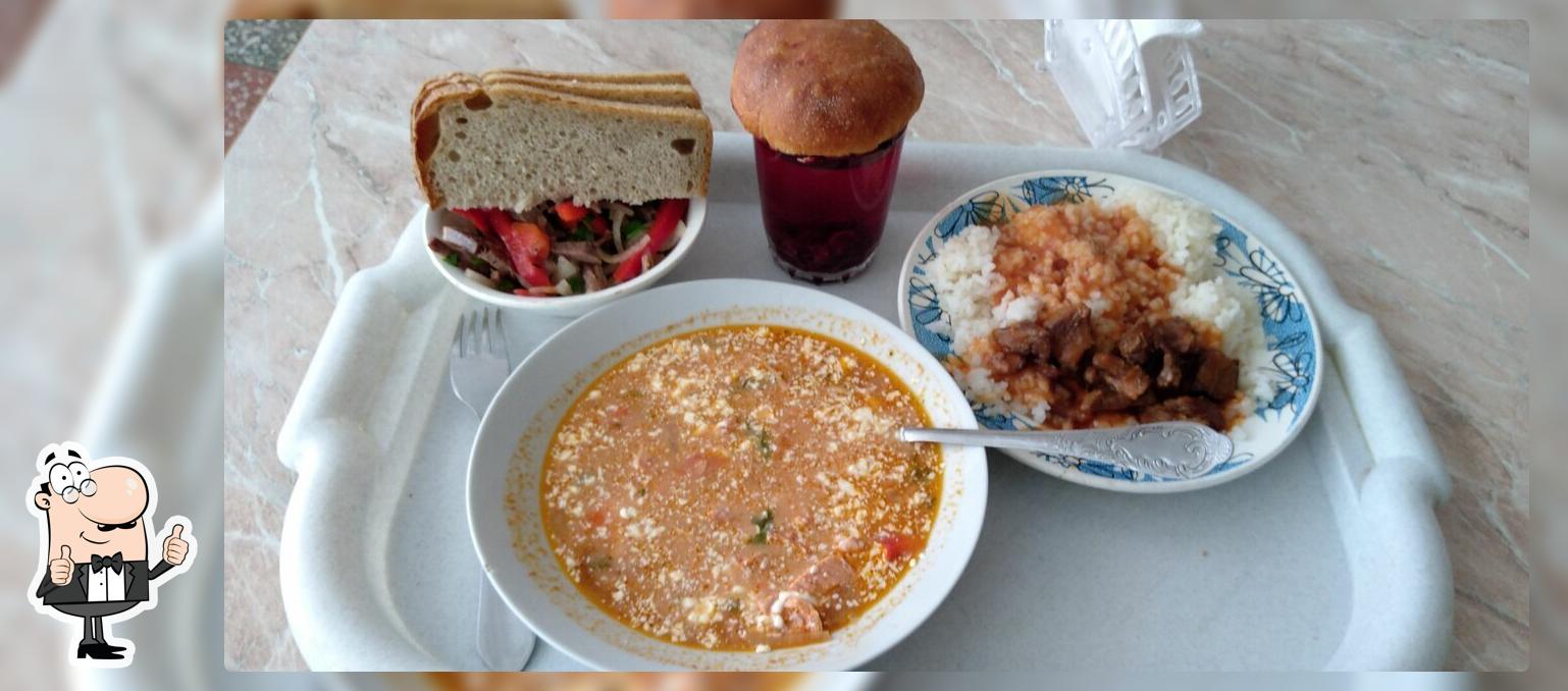 Столовая