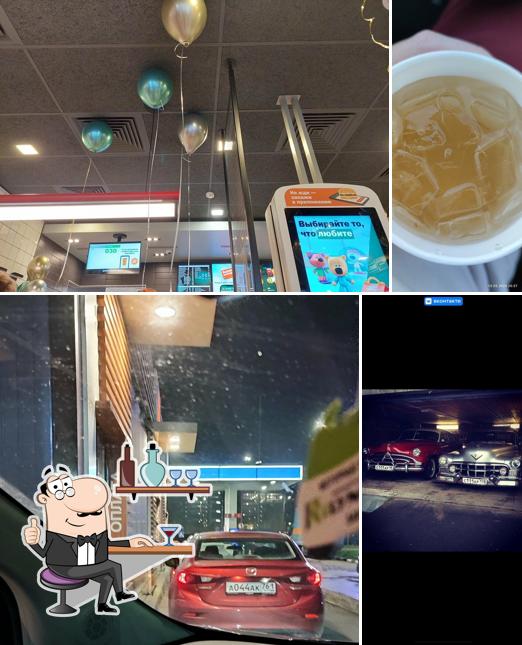 Вкусно — и точка