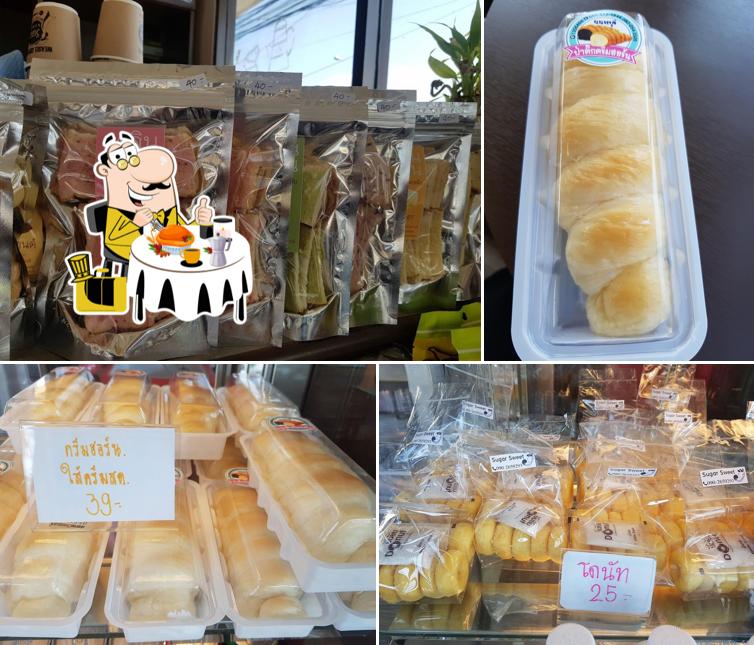 Weasel Coffee ราชพฤกษ์