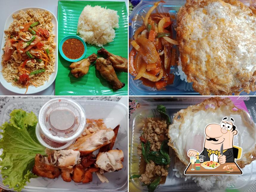 กะฟาอาหารตามสั่ง