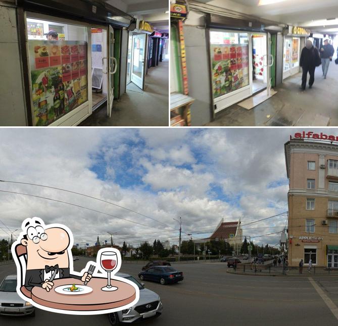Быстрое питание